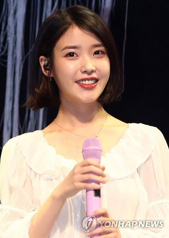 가수 아이유 [연합뉴스 자료사진]